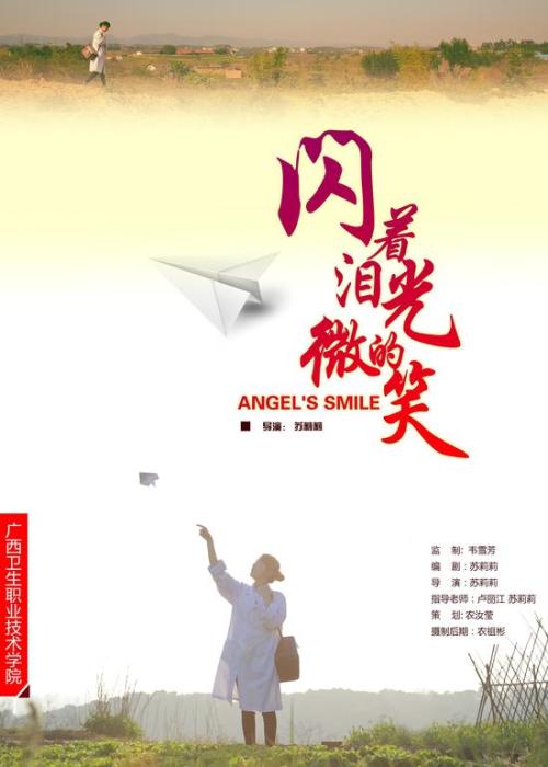 哪里能买到拉罗谢学院文凭毕业证
